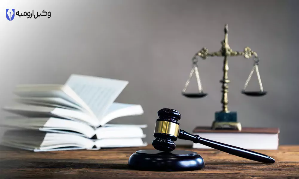 لیست جرائم قابل گذشت | جرائم قابل گذشت